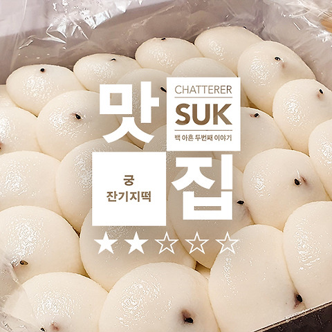 카테고리글