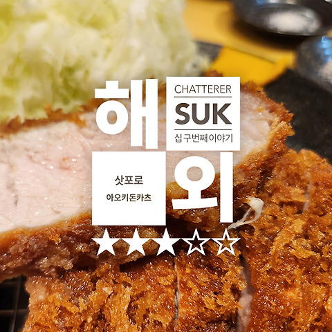 카테고리글