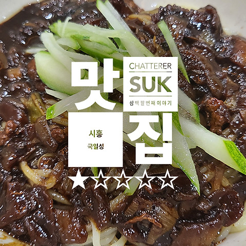 카테고리글