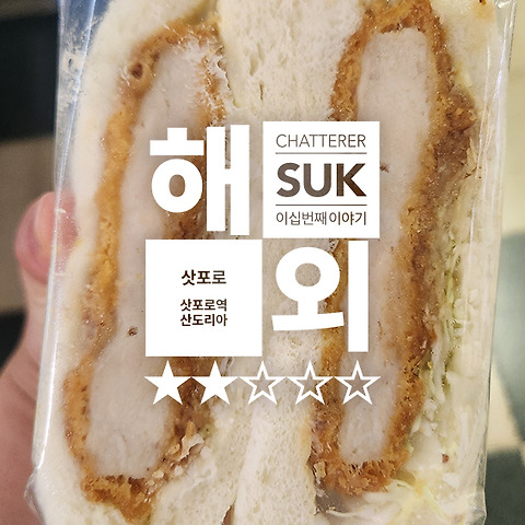 카테고리글