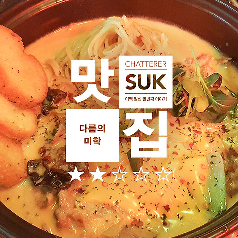 카테고리글