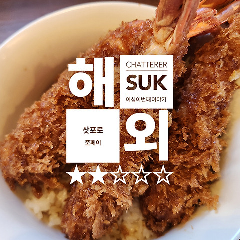 카테고리글