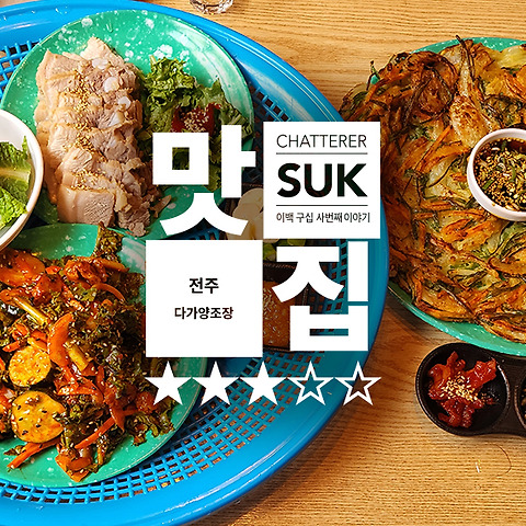 카테고리글