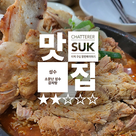 카테고리글