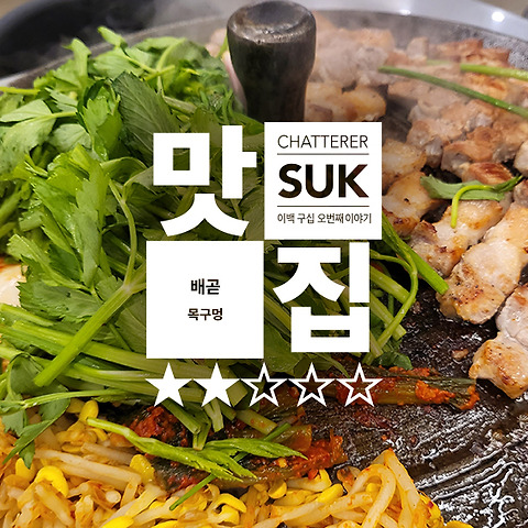 카테고리글