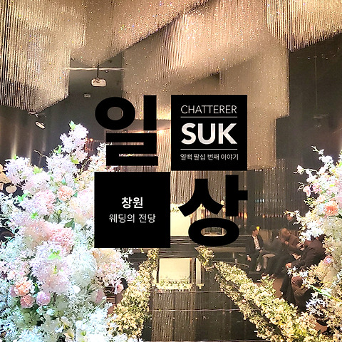 카테고리글