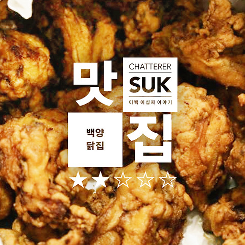 카테고리글