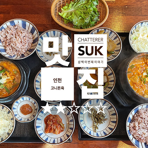 카테고리글