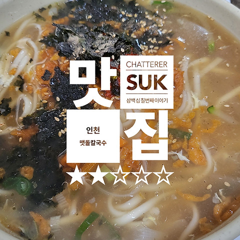 카테고리글
