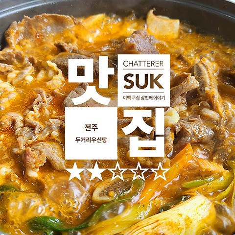 카테고리글