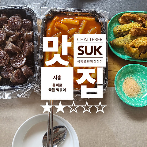 카테고리글