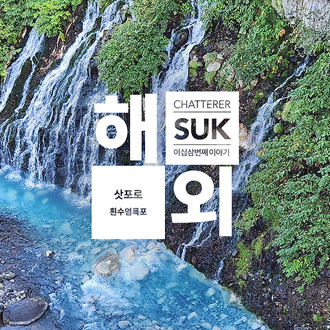 카테고리글