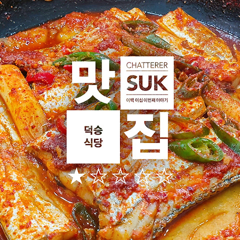 카테고리글