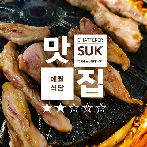 카테고리글