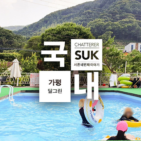 카테고리글
