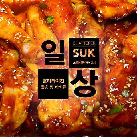 카테고리글