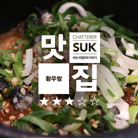 카테고리글