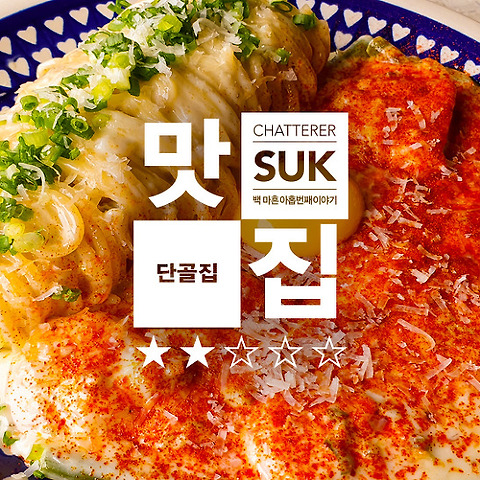 카테고리글