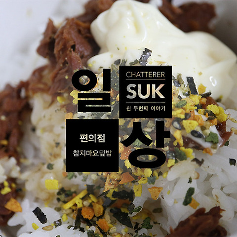 카테고리글