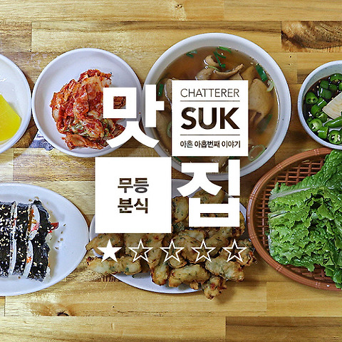 카테고리글