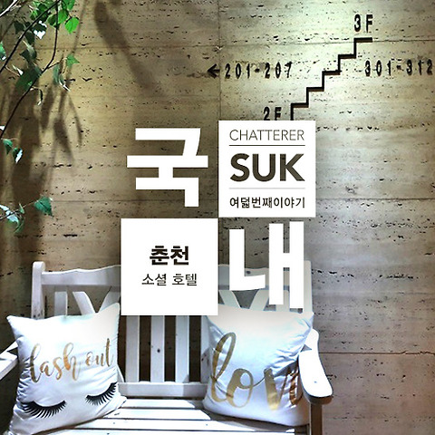 카테고리글