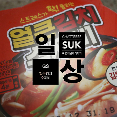 카테고리글