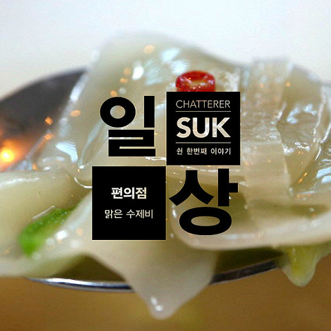 카테고리글