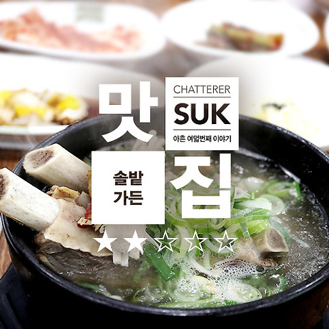 카테고리글