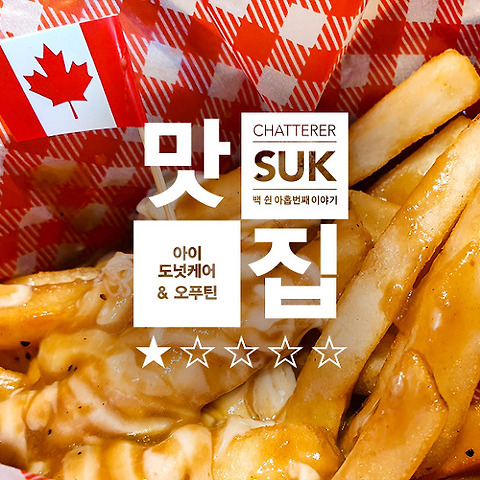 카테고리글