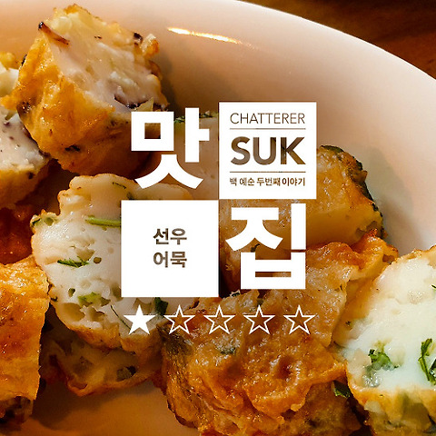 카테고리글