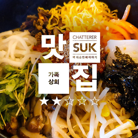카테고리글
