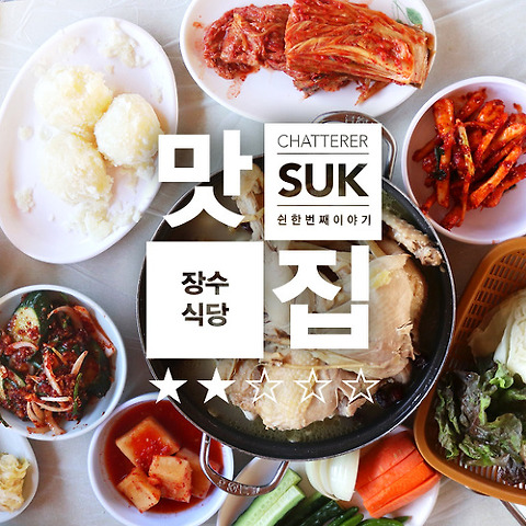 카테고리글