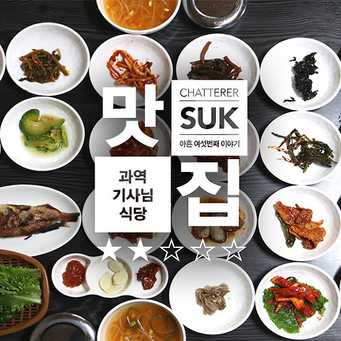카테고리글