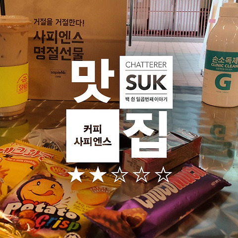 카테고리글
