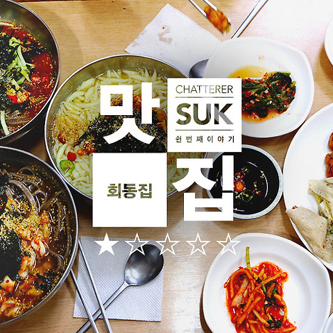 카테고리글