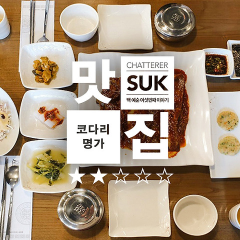 카테고리글