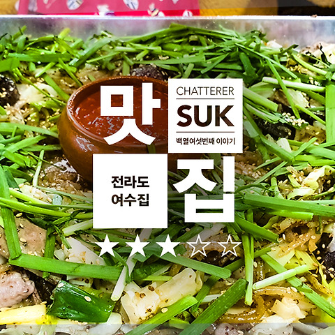 카테고리글