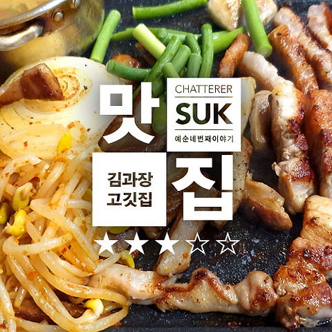 카테고리글