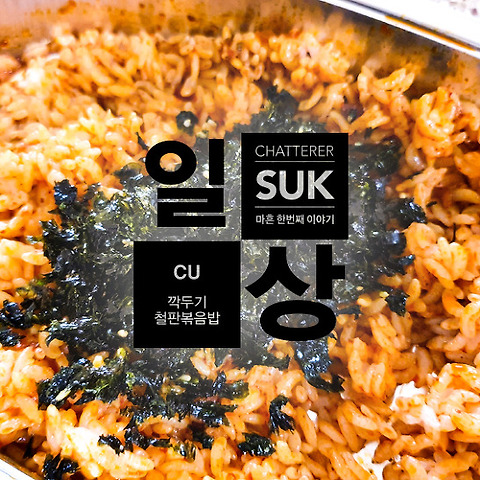 카테고리글
