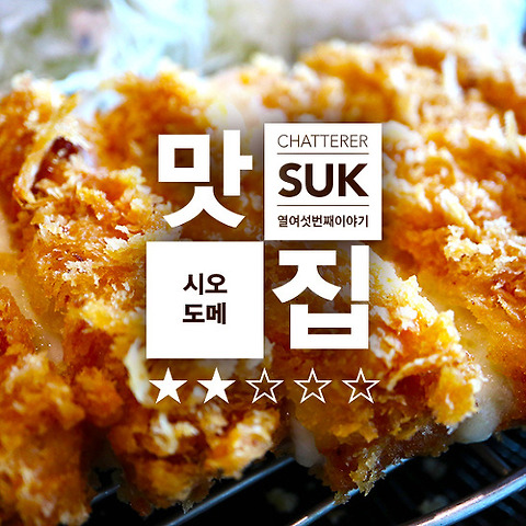 카테고리글