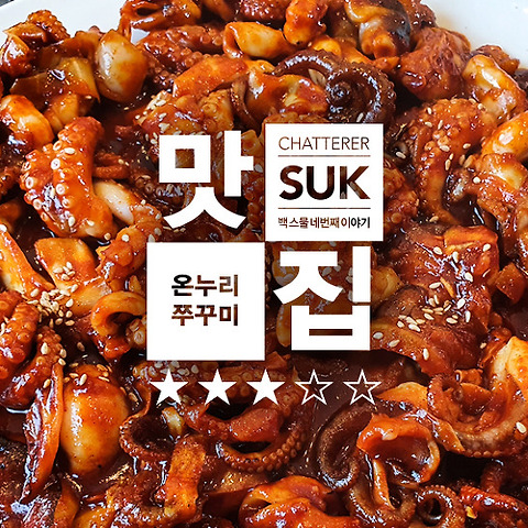 카테고리글