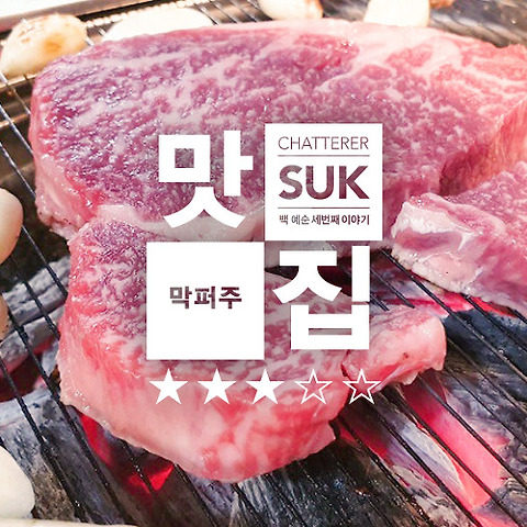 카테고리글