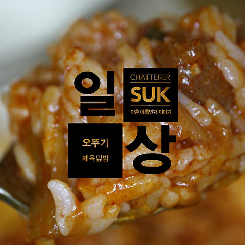 카테고리글