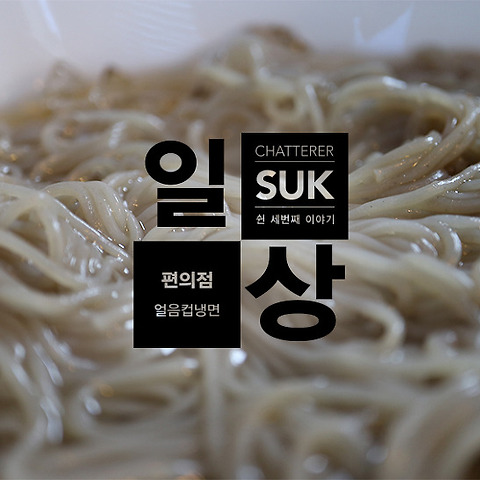 카테고리글