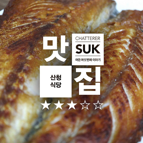 카테고리글