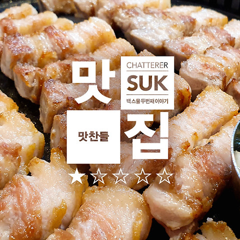 카테고리글