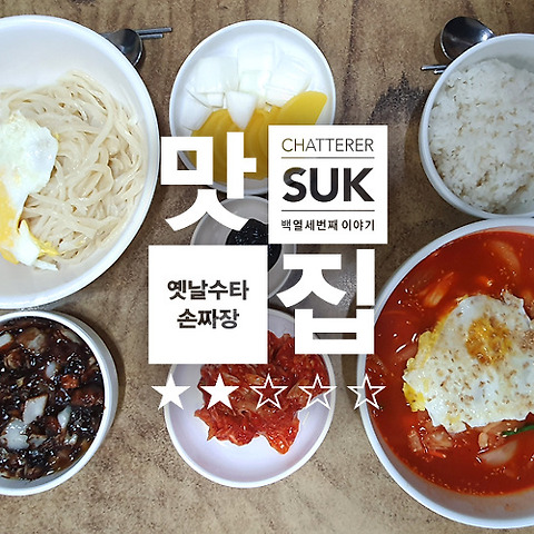 카테고리글
