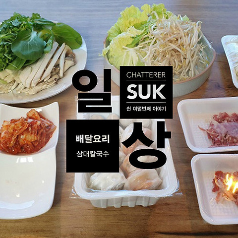카테고리글