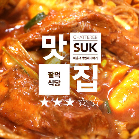 카테고리글