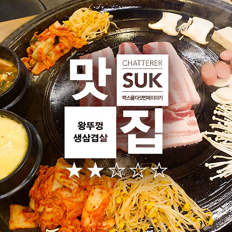 카테고리글